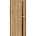 Baldur (Výška 210 cm)