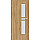 Standard 210 cm