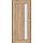 Frézie (Výška 210 cm)