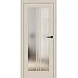 Lukrecie 5 - Cappuccino ST CPL Interiérové dvere Lukrecie 5 - Cappuccino ST CPL