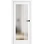 Lukrecie 8 - Biela PREMIUM Interiérové dvere Lukrecie 8 - Biela PREMIUM