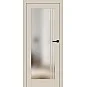 Lukrecie 9 - Cappuccino ST CPL Interiérové dvere Lukrecie 9 - Cappuccino ST CPL