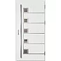 Oceľové vchodové dvere - SAMEDAN 5 - Borovica Biela, Label Inox Oceľové vchodové dvere ERKADO - SAMEDAN 5 - Borovica Biela, Label Inox