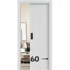Interiérové posuvné dvere 60 cm