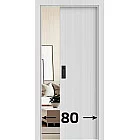 Interiérové posuvné dvere 80 cm