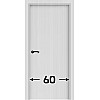 Interiérové dvere šírka 60 cm