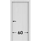Dvere interiérové šírka 60 cm